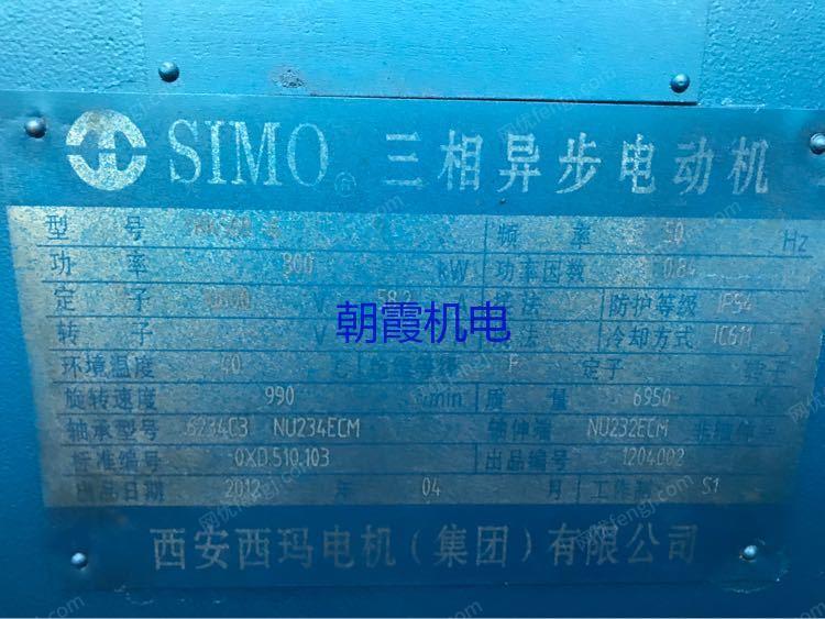 二手交流电动机回收