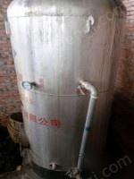 其它工業鍋爐出售