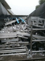 广东广州广州高价上门回收废铝、废铜废铁、废纸、塑料
