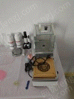 其它仪器出售