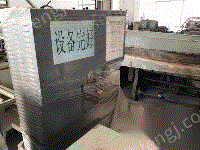 二手胶印机出售