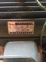 二手异步电机出售