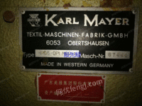 出售二手经编机，德国卡尔迈耶公司生产，(拉斯尔毛毯)，84年4台，88年2台，1