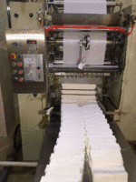 转让抽式面巾纸等纸巾生产设备机械多台