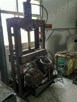 二手壓力機出售