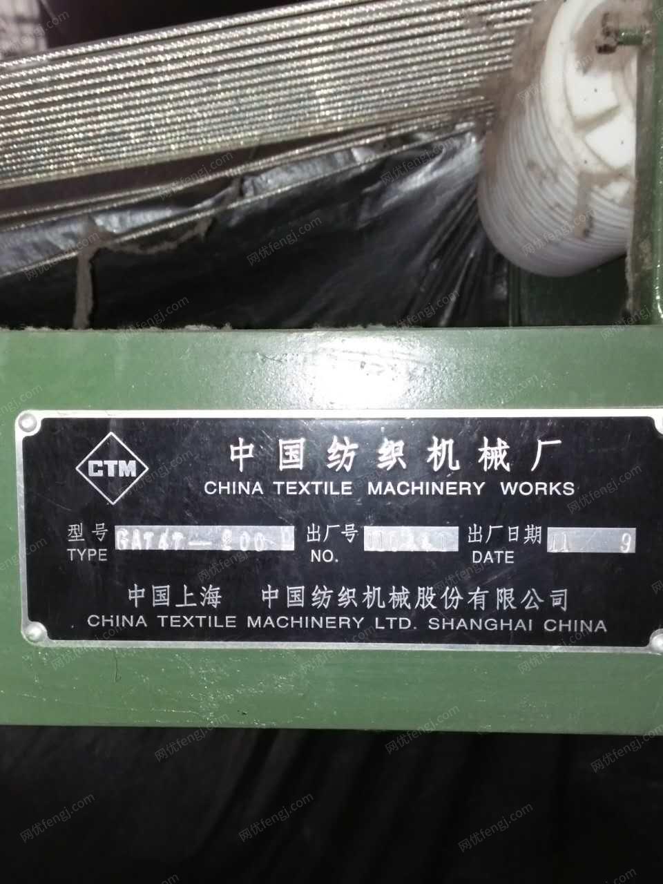 纺织厂处理上海中纺200/230剑杆织布机60台（处理价1万元/台、详情看图片）
