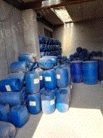 30公斤特厚蓝色化工桶出售 结实耐用 只用过一次