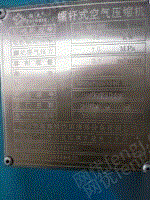 二手壓縮機(jī)回收
