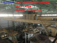 出售一台QD型50/10吨，跨度34米，在位，货在上海。