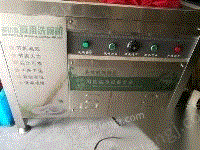 1.2米全自动超声波洗碗机