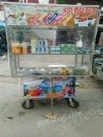 炒酸奶炒冰机出售
