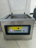 二手食品包装设备价格