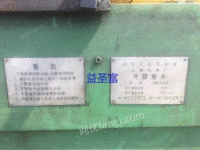 出售8成新上海M1350外圆磨床