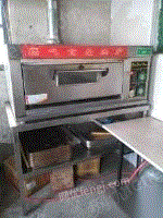 出售烘焙设备燃气烤箱，燃气饼锅，大面板，烤盘，炸锅