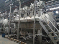 Sell second-hand dye vats,lixin dye vats,dyeing machine,treasure jar