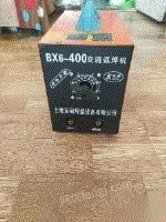 出售克耐交流电焊机