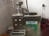 豆腐渣浆分离机、蒸汽煮浆一体成套设备出售