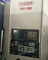 出售台弯友佳卧式加工中心FMH-500