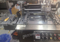 出售二手全自动卷对卷丝网印刷机配UV干燥
