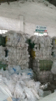 广州安泰大量求购废塑料.颗粒