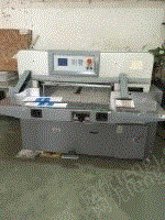 二手切纸机回收