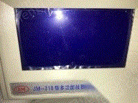 二手分析仪器回收