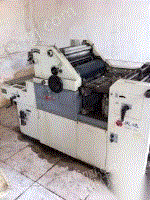 出售一台六开带打码印刷机，带20个号码机。