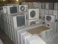全武汉高价回收家用空调,中央空调,电脑,变压器等