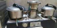 冷热豆浆机 搅拌机，收银台等出售