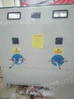 转让中信冲绵机