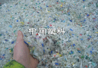 高价回收塑胶PC,AB,PA,AS,POM工业废塑料
