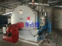 出售2吨燃气蒸汽锅炉