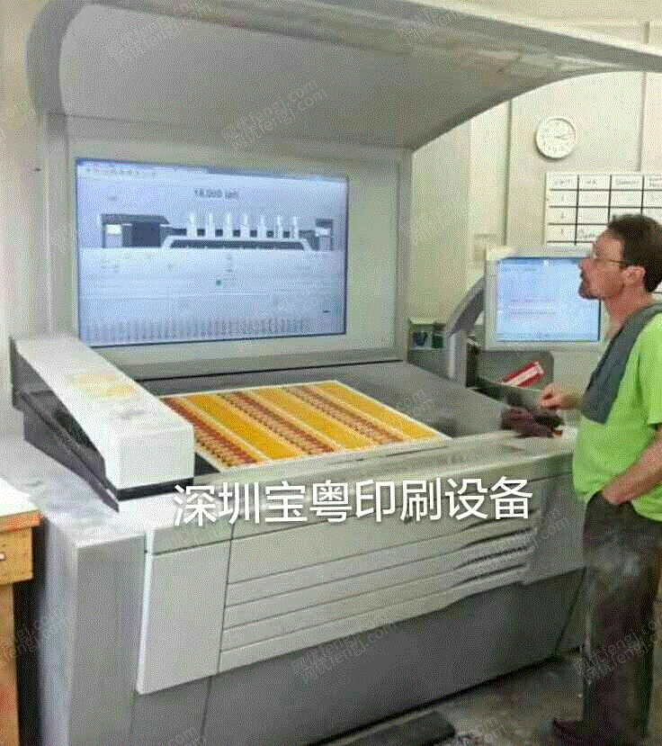 售准新机海德堡xl106-7色印刷机