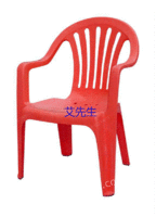 出售注塑机各种凳子成型模具