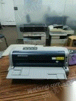 高价回收复印机，打印机，电脑，笔记本