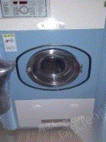 出售八成新水洗机一台