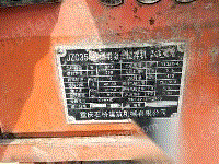 二手重庆石桥jzc350滚筒搅拌机一台出售