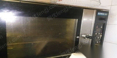 二手炼铁厂设备出售