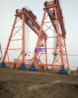 Sell the 900 tons of slung - wire girder