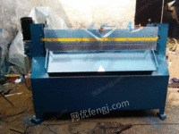 出售橡胶切条机