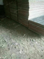 大量收购废板子废木方子