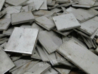 大量回收金川钴板.赞比亚钴板