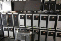浦东三林附近二手电脑回收笔记本电脑回收网吧电脑回收