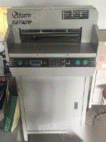 出售胶装机 裁纸机