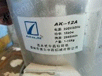 二手粉碎设备出售