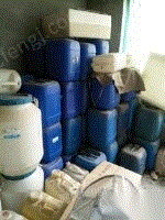 山东济南处理各种塑料桶