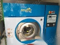 洗涤设备出售