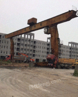 出售二手L型10T龙门跨度32米2台、 出售二手L型10T龙门跨度32米2台、