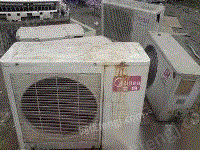 松江收购二手空调设备上海回收二手空调从事多年回收