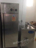 出售鲜奶吧水吧设备，保鲜柜冷柜酸奶机机